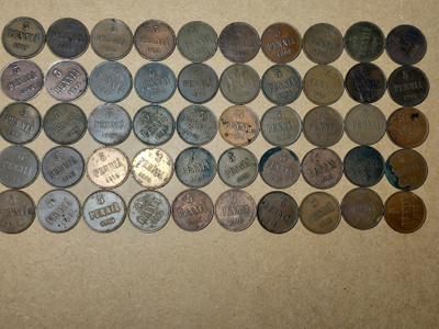 5 penniä Cu VV 1966-1917 50 kpl