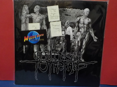 CHAINSAW TO THE FACE -AGONIZING PAIN AND PERPETUAL MISERY LP