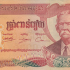 Cambodia 5.000 Riels 1974 P171a #135 - pikkukuva 1