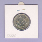 Taiwan 1 New Dollar v.1973 KM#536 - pikkukuva 2