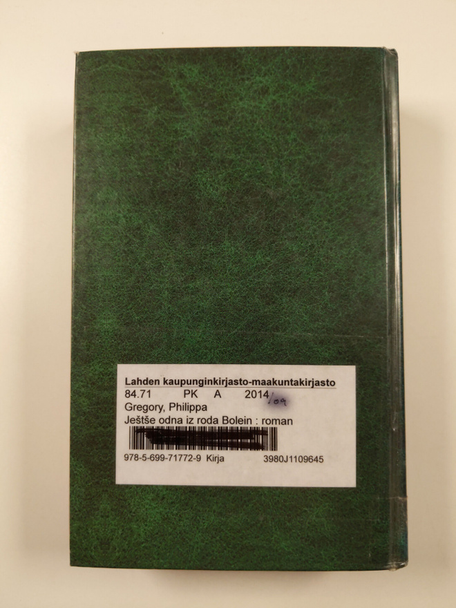 Item image