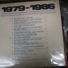 MASTERS 1970-1986 - M-/M- LP - pikkukuva 2
