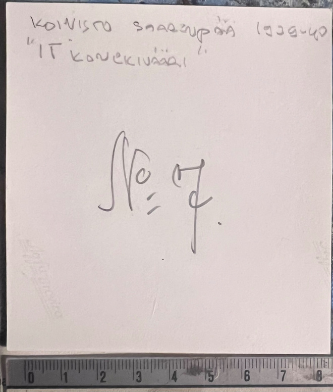 Item image
