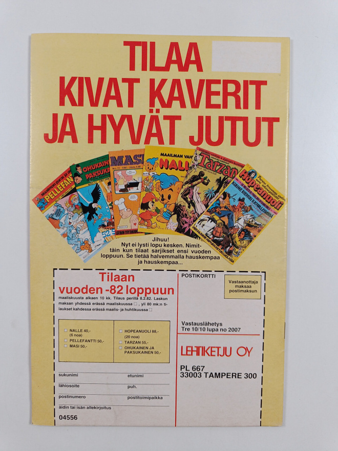 Item image