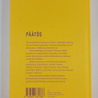 Katja Boxberg ym. : Päätös - pikkukuva 2