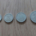 DDR / Itä-Saksa pennikolikot setti - pikkukuva 1