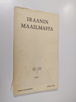 Armas Salonen : Iraanin maailmasta