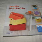Dedri Uys Isolla koukulla - pikkukuva 1