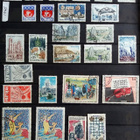 23 Ranska ajalta noin 1962-1979 noin 148 erill - pikkukuva 3