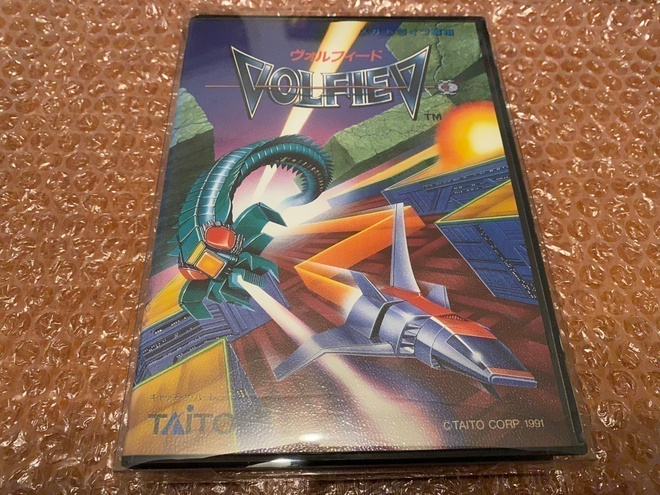 Sega Mega Drive Volfied