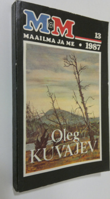 Oleg Kuvajev : Maailma ja me 1987 nro 13 : Alue