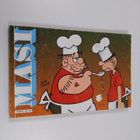 Mort Walker : Masi-minialbumi 6/89 : Masi ja muut velmut ... - pikkukuva 1