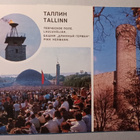 Tallinna, Tallinnan Laulujuhlat v. 1993, p. 1994 - pikkukuva 1