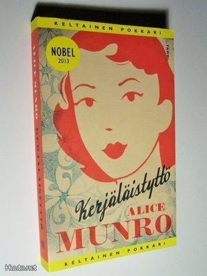 Alice Munro : Kerjäläistyttö - Tammen keltainen pokkari