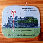 Rengas kahvikortti Pr 1 paikallisliikenne Veturi - pikkukuva 1