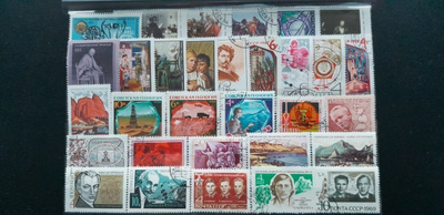 CCCP NEUVOSTOLIITTO LEIMATTUJA 60-luku postimerkkejä 31 kpl