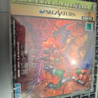 Sega Saturn Shining Force III Scenario 1 CIB JPN - pikkukuva 2