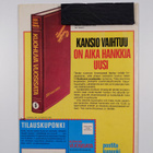 Kuohuva vuosisata 36/1974 - pikkukuva 2