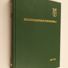 Pertti Porenne ym. : Ekonomimatrikkeli : 1970 - pikkukuva 1