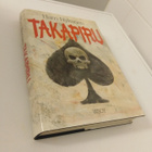 Harri Nykänen: Takapiru - pikkukuva 1