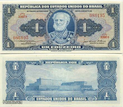 Brasilia 1 Cruzeiro v.1956 (P-150c) UNC