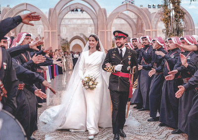 Jordania HRH Kruununprinssi All Hussein II