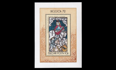 Unkari 2771BL90 ** Postimerkkinäyttely BELGICA 72 (1972)