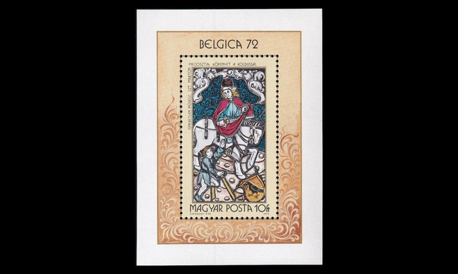 Unkari 2771BL90 ** Postimerkkinäyttely BELGICA 72 (1972)