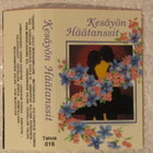 Kokoelma • Kesäyön Häätanssit C-Kasetti - pikkukuva 3