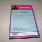 R. L. Stine the Nightmare room vierailijat - pikkukuva 2