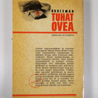 Abraham Rothberg : Kuoleman tuhat ovea - pikkukuva 2