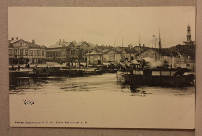 Kotka: Rantamaisema *** (1026)