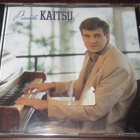 Pianisti Kaitsu cd-levy - pikkukuva 1