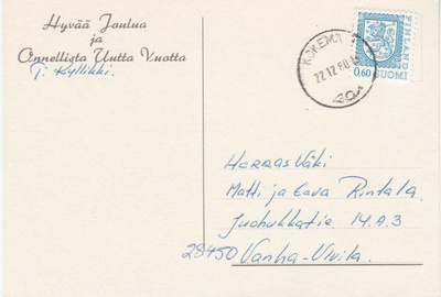 Postileima, KOKEMÄKI