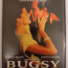 Bugsy, DVD, Egmont-suomi (Warren Beatty) - pikkukuva 1