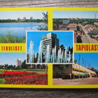 ESPOO....."Terveiset Tapiolasta", monikuva. - pikkukuva 1