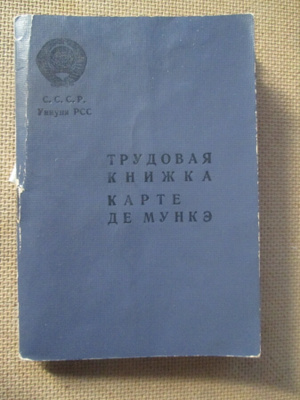 CCCP: työkirja