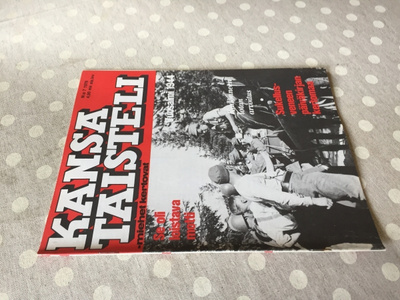 KANSA TAISTELI 7/1978 HYVÄ