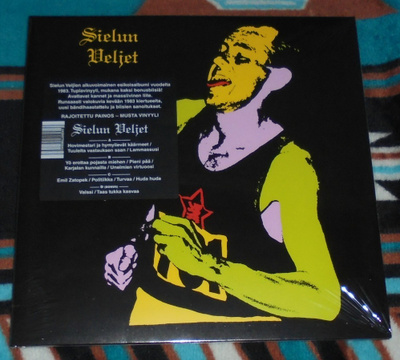 SIELUN VELJET ~ s/t ~ 2 LP kelmussa MINT