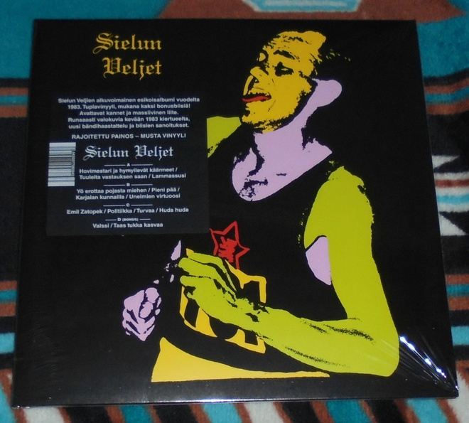 SIELUN VELJET ~ s/t ~ 2 LP kelmussa MINT