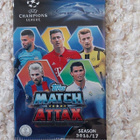 Topps Match Attax 2016/17 - avaamaton kääre - pikkukuva 1