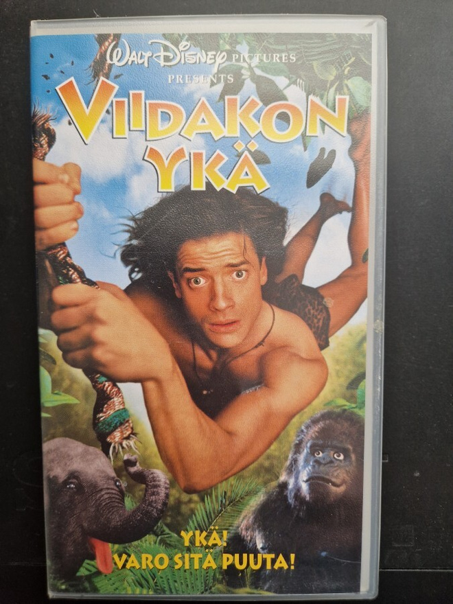 VHS: Viidakon Ykä