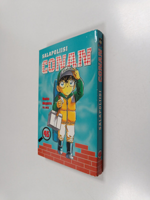 Gosho Aoyama : Salapoliisi Conan 45