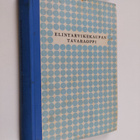 Elintarvikekaupan tavaraoppi - pikkukuva 1