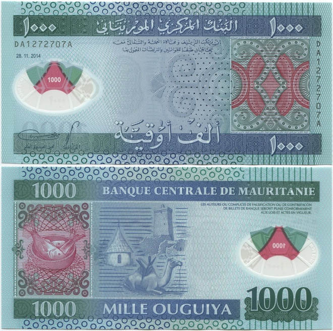 Mauritania 1000 Ouguiya 2014 UNC (P-19) Polymer
