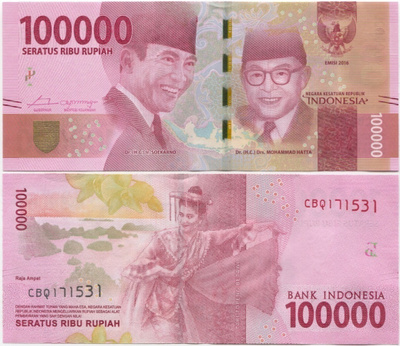 Indonesia 100000 Rupiah 2017/2016 UNC, Uusi sarja ja design