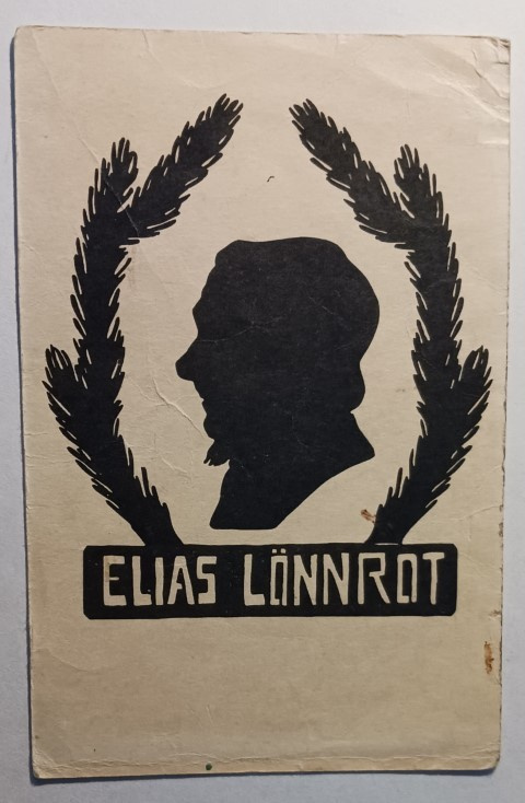 Elias Lönnrot, siluettikuva ja havukehys, ei p.