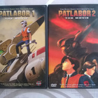 Patlabor 1 & 2 DVD - pikkukuva 1