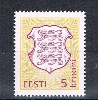 Viro 1993 - Vaakuna 5,00 ++