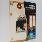 Tapio Vilkuna : Tarinoita Vilikuperältä (signeerattu) - pikkukuva 1